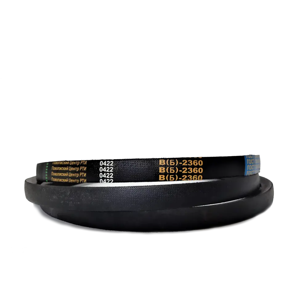 Фото Ремень клиновой В Б -2360 ГОСТ 1284.2-89 Поволжский Центр Рти L 236 см Фото Ремень клиновой В Б -2360 ГОСТ 1284.2-89 Поволжский Центр Рти L 236 см