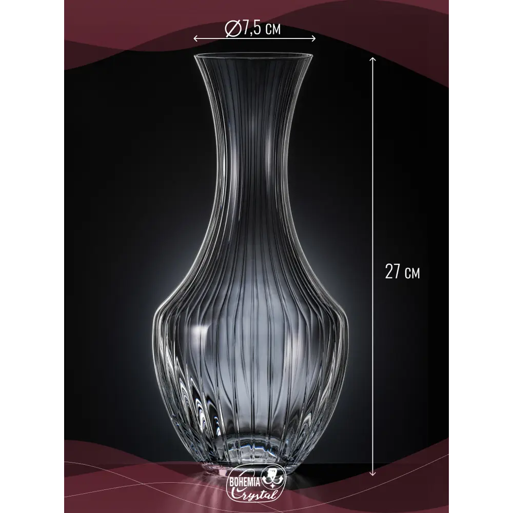 Фото 2 Графин 1.5 л Crystalex TULIPA OPTIC стекло цвет прозрачный Фото 2 Графин 1.5 л Crystalex TULIPA OPTIC стекло цвет прозрачный