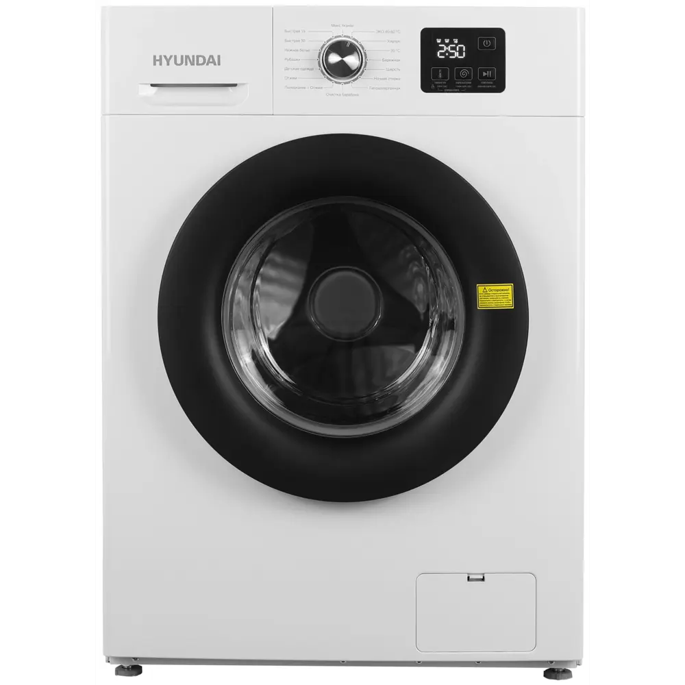 Фото 2 Стиральная машина Hyundai Wme6001 59.80x84.50x44.50 см 6 кг цвет белый Фото 2 Стиральная машина Hyundai Wme6001 59.80x84.50x44.50 см 6 кг цвет белый