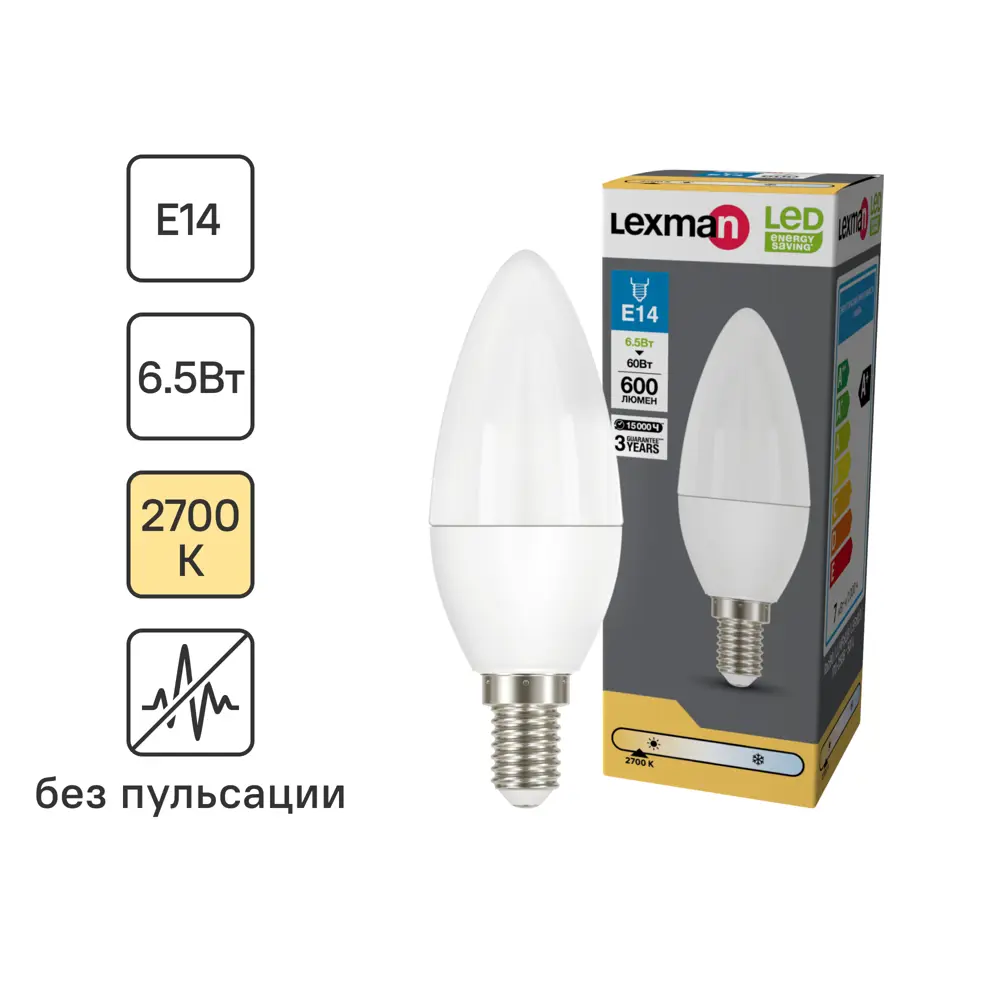 Фото Лампа светодиодная Lexman Candle E14 175-250 В 6.5 Вт белая 600 лм теплый белый свет Фото Лампа светодиодная Lexman Candle E14 175-250 В 6.5 Вт белая 600 лм теплый белый свет