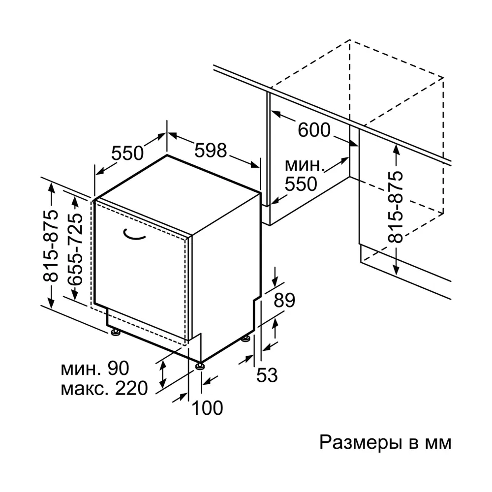 Фото 6 Посудомоечная машина Making Oasis Everywhere PM-12V5 55 см 5 программ цвет белый Фото 6 Посудомоечная машина Making Oasis Everywhere PM-12V5 55 см 5 программ цвет белый