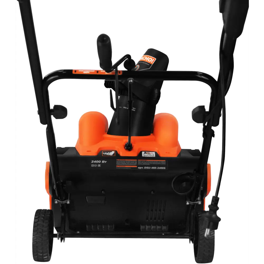 Фото 2 Снегоуборщик электрический Vertextools DSU-460-2400S 2400 Вт