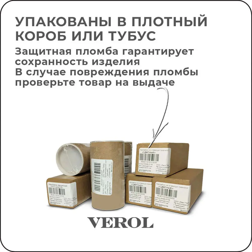 Фото 8 Новогодние наклейки интерьерные Verol Снежинки и следы набор 31 стикеров Н0602 Фото 8 Новогодние наклейки интерьерные Verol Снежинки и следы набор 31 стикеров Н0602