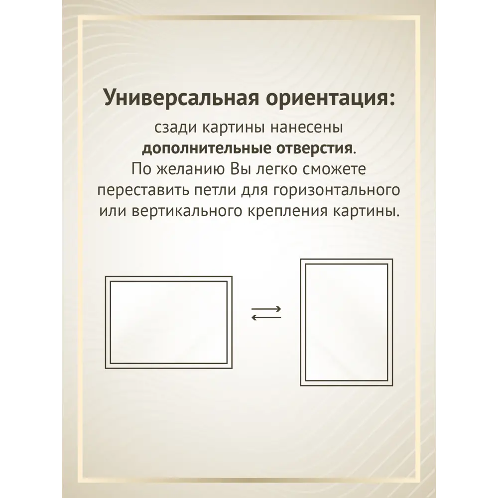 Фото 6 Картина в раме для интерьера Grafis-Art Энергия 61x81 см Graf 24101 Grafis-Art Фото 6 Картина в раме для интерьера Grafis-Art Энергия 61x81 см Graf 24101 Grafis-Art