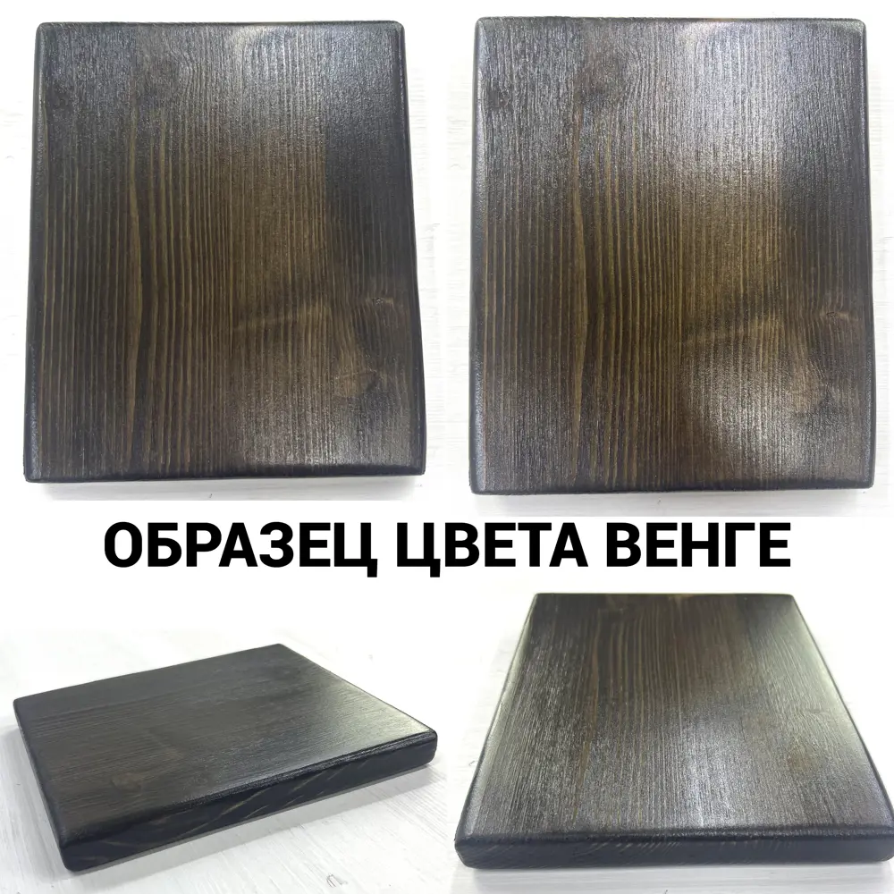 Фото 4 Кровать с высокой спинкой односпальная Solarius Классика 80x190 см массив сосны цвет венге Фото 4 Кровать с высокой спинкой односпальная Solarius Классика 80x190 см массив сосны цвет венге