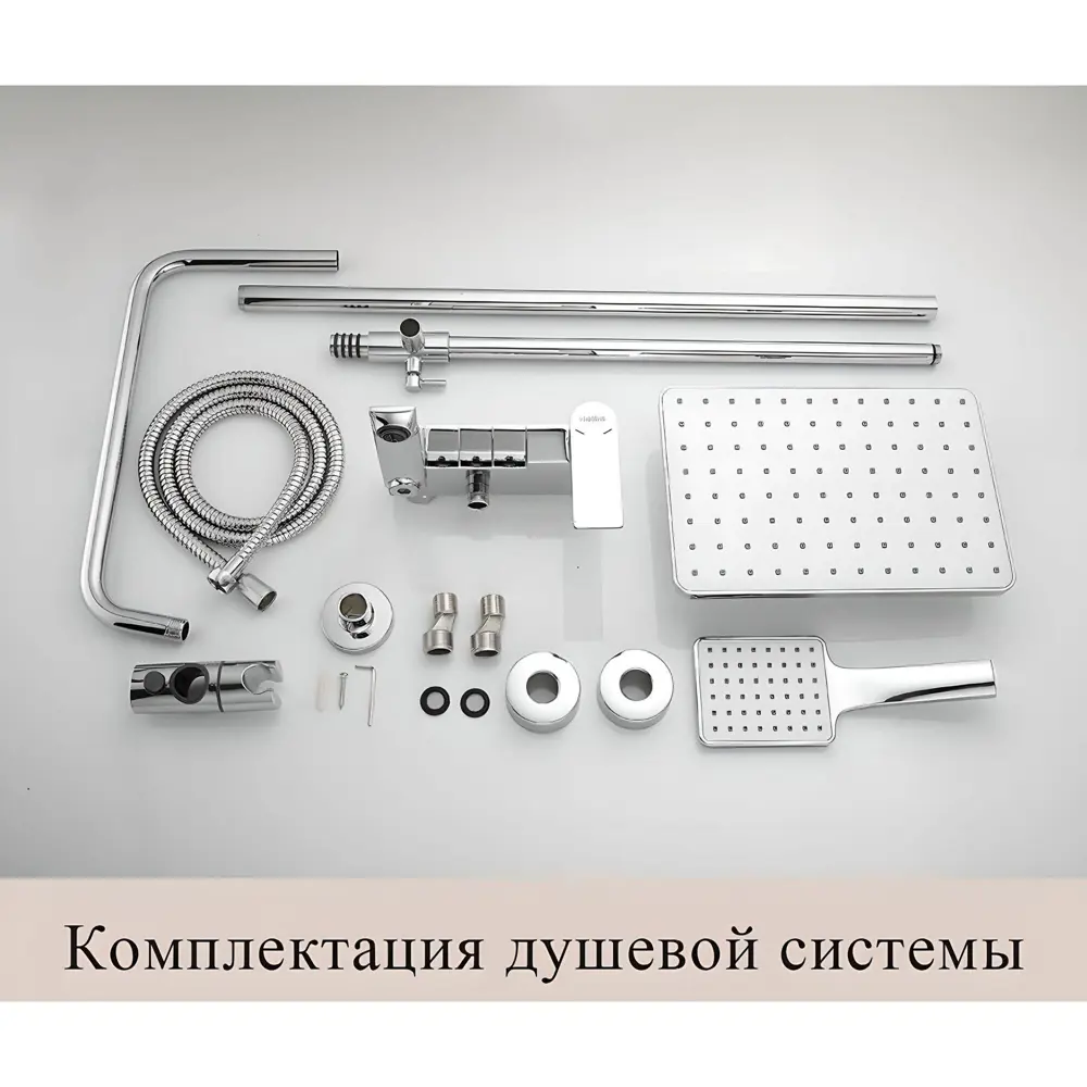 Фото 4 Душевая стойка Haiba Hb24639 хром 00332644 3 режимная цвет хром глянцевый Фото 4 Душевая стойка Haiba Hb24639 хром 00332644 3 режимная цвет хром глянцевый