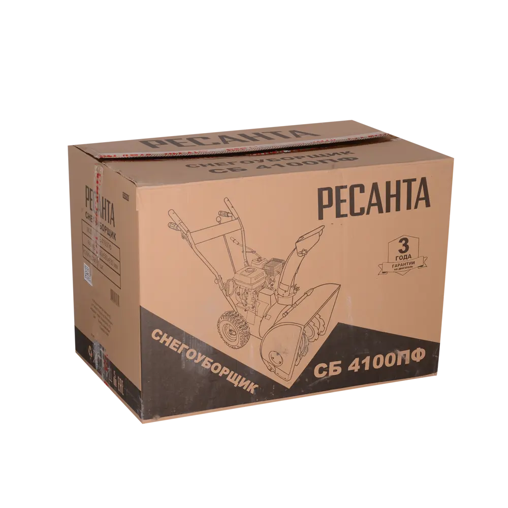 Фото 3 Снегоуборщик бензиновый Ресанта 70/7/31 56 см 7 л.с. Фото 3 Снегоуборщик бензиновый Ресанта 70/7/31 56 см 7 л.с.