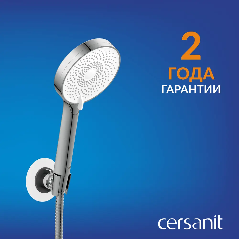 Фото Душевой гарнитур FERRO 3 режима шланг 150 металл круг Фото Душевой гарнитур FERRO 3 режима шланг 150 металл круг