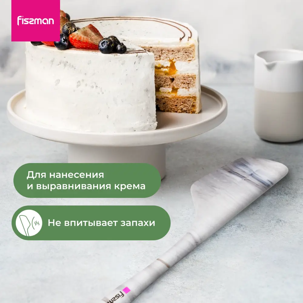 Фото 3 Лопатка кухонная Fissman Mauris Marble силикон 34 см цвет серый меланж Фото 3 Лопатка кухонная Fissman Mauris Marble силикон 34 см цвет серый меланж