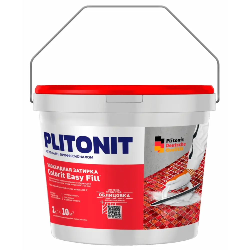 Фото 2 Затирка эпоксидная Plitonit Colorit EasyFill цвет какао 2 кг Фото 2 Затирка эпоксидная Plitonit Colorit EasyFill цвет какао 2 кг