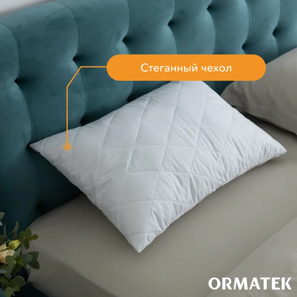 Фото 6 Подушка Орматек Back Sleep НМо-2874312 50x70x19 см Фото 6 Подушка Орматек Back Sleep НМо-2874312 50x70x19 см
