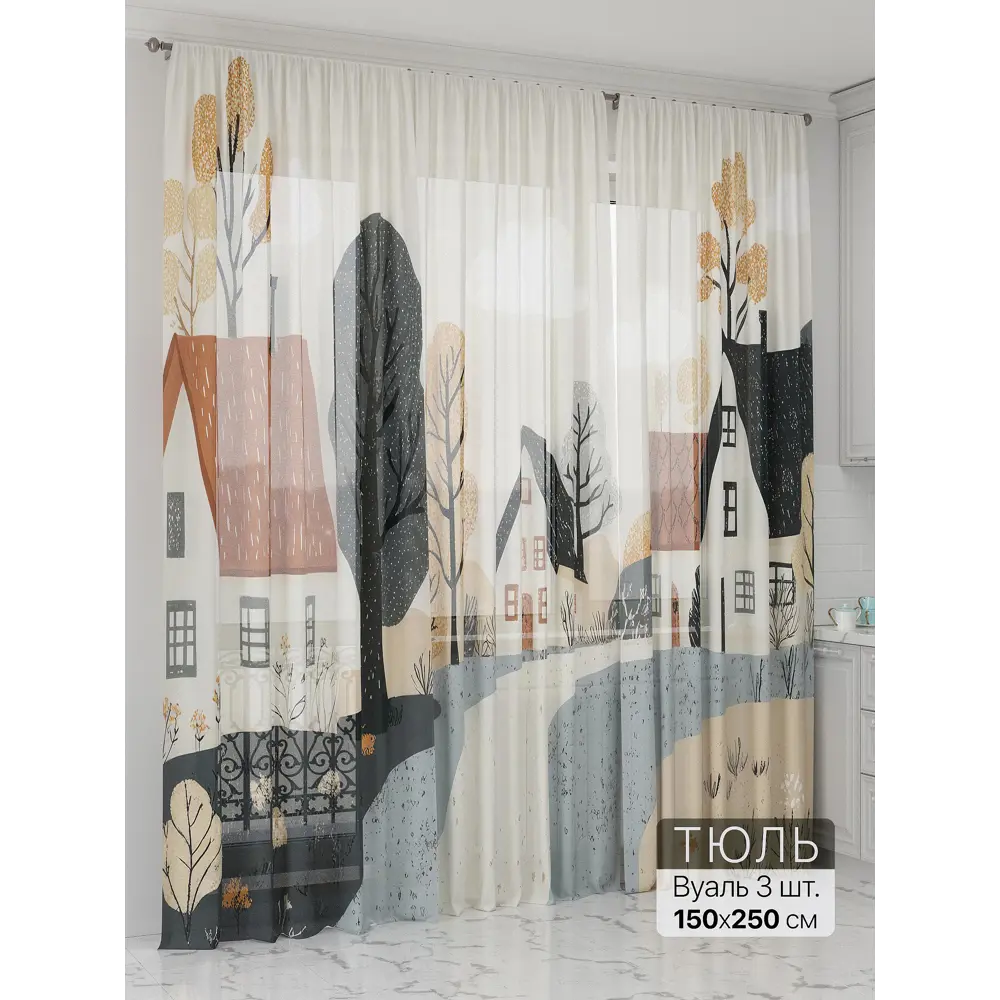 Фото Тюль Comfy way Олион - 106 CW991106-250 на шторной ленте 250x450 см цвет бежевый