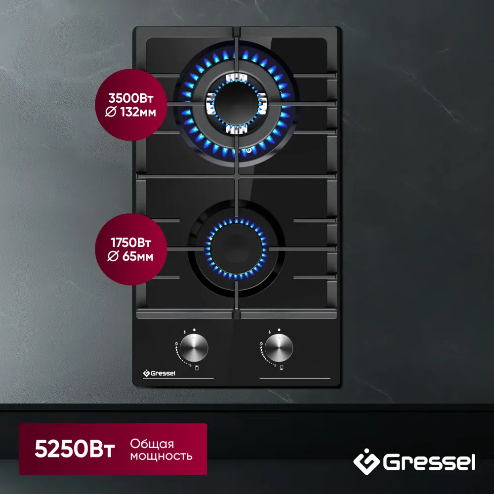 Фото 16 Комплект бытовой техники Gressel U43H99S20S01 см цвет черный Фото 16 Комплект бытовой техники Gressel U43H99S20S01 см цвет черный