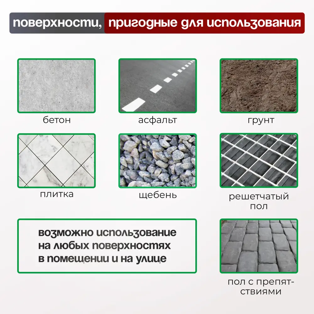 Фото 4 Колесо пневматическое Стелла-техник PR360M-20B под ось 20 мм, диаметр 360 мм, грузоподъемность 136 кг Фото 4 Колесо пневматическое Стелла-техник PR360M-20B под ось 20 мм, диаметр 360 мм, грузоподъемность 136 кг