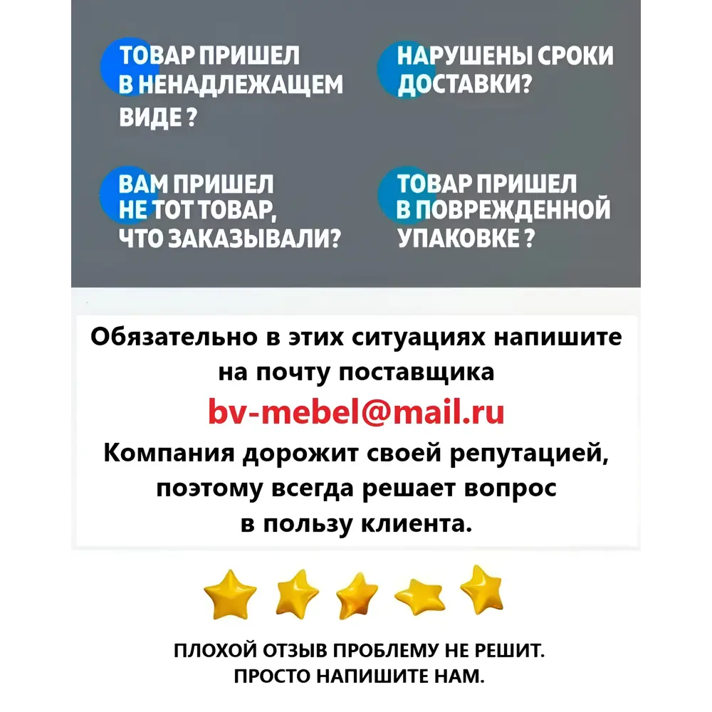 Фото 4 Журнальный столик прямоугольный Bv № 6 на колесиках 100x50x51 см серый Фото 4 Журнальный столик прямоугольный Bv № 6 на колесиках 100x50x51 см серый