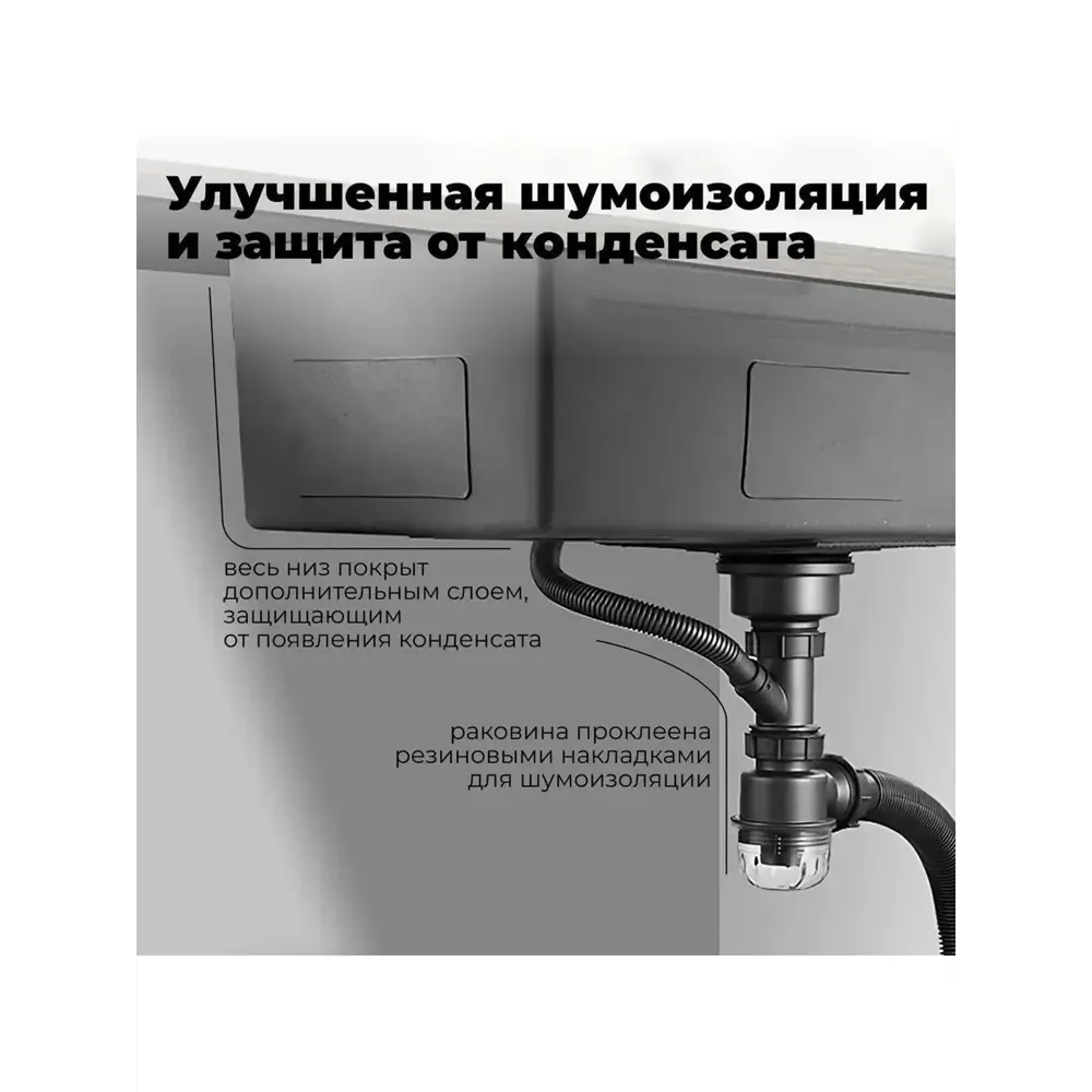 Фото 10 Мойка для кухни врезная с дозатором Dikalan 50x50 см глубина чаши 22 см нержавеющая сталь цвет золотой
