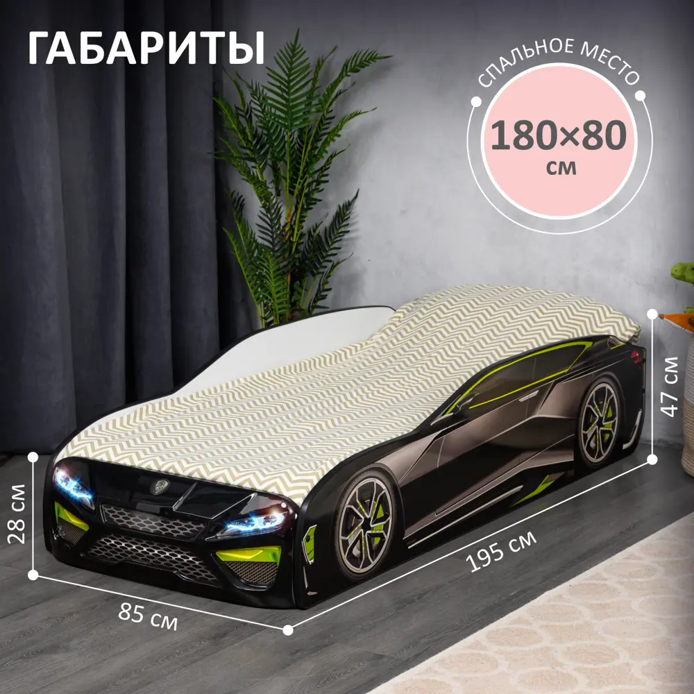 Фото 3 Кровать машина Romack Ralfy 85x47x195 см ЛДСП цвет черный Фото 3 Кровать машина Romack Ralfy 85x47x195 см ЛДСП цвет черный