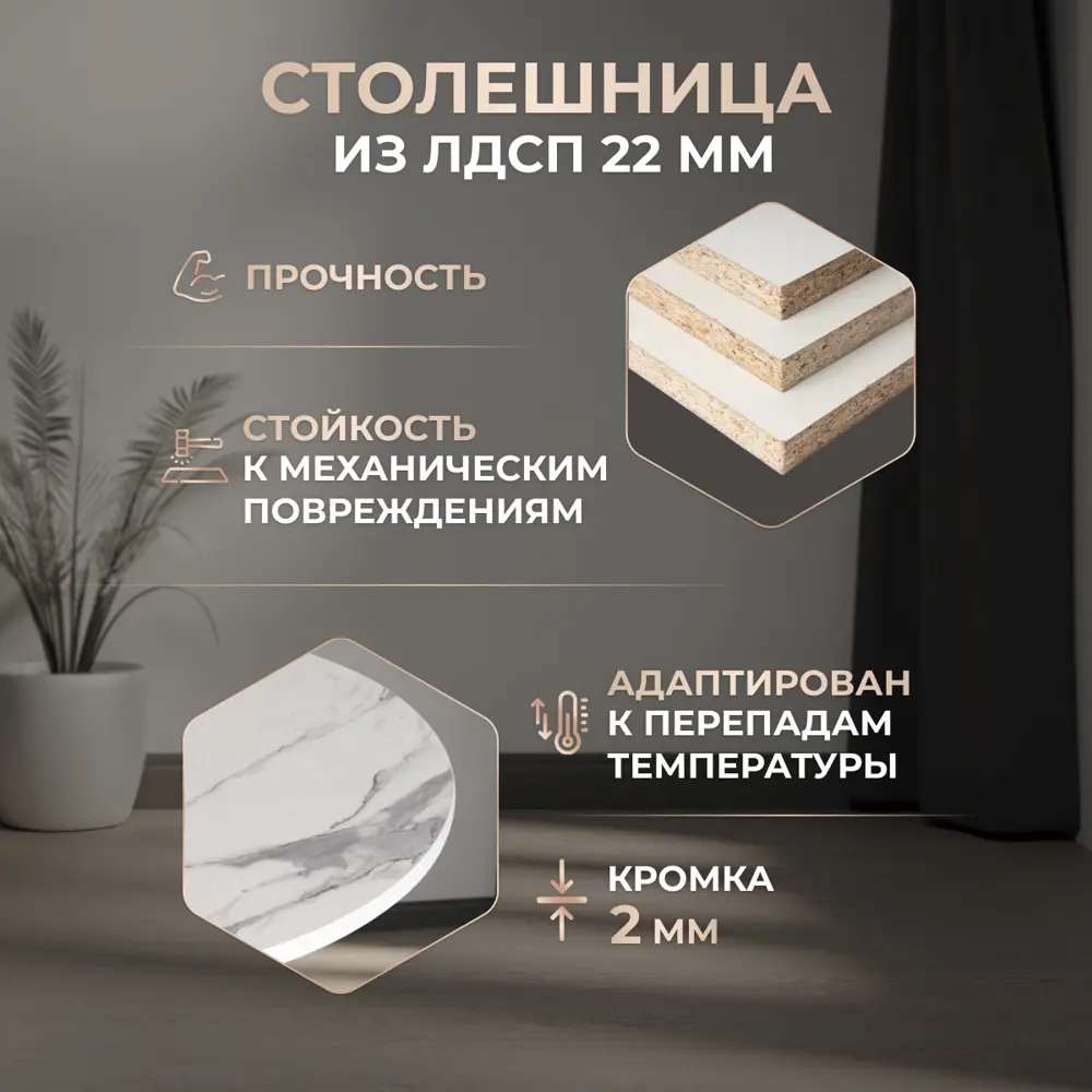 Фото 2 Стол круглый Tetchair Manzana 80x75x80 см ЛДСП цвет мрамор Фото 2 Стол круглый Tetchair Manzana 80x75x80 см ЛДСП цвет мрамор