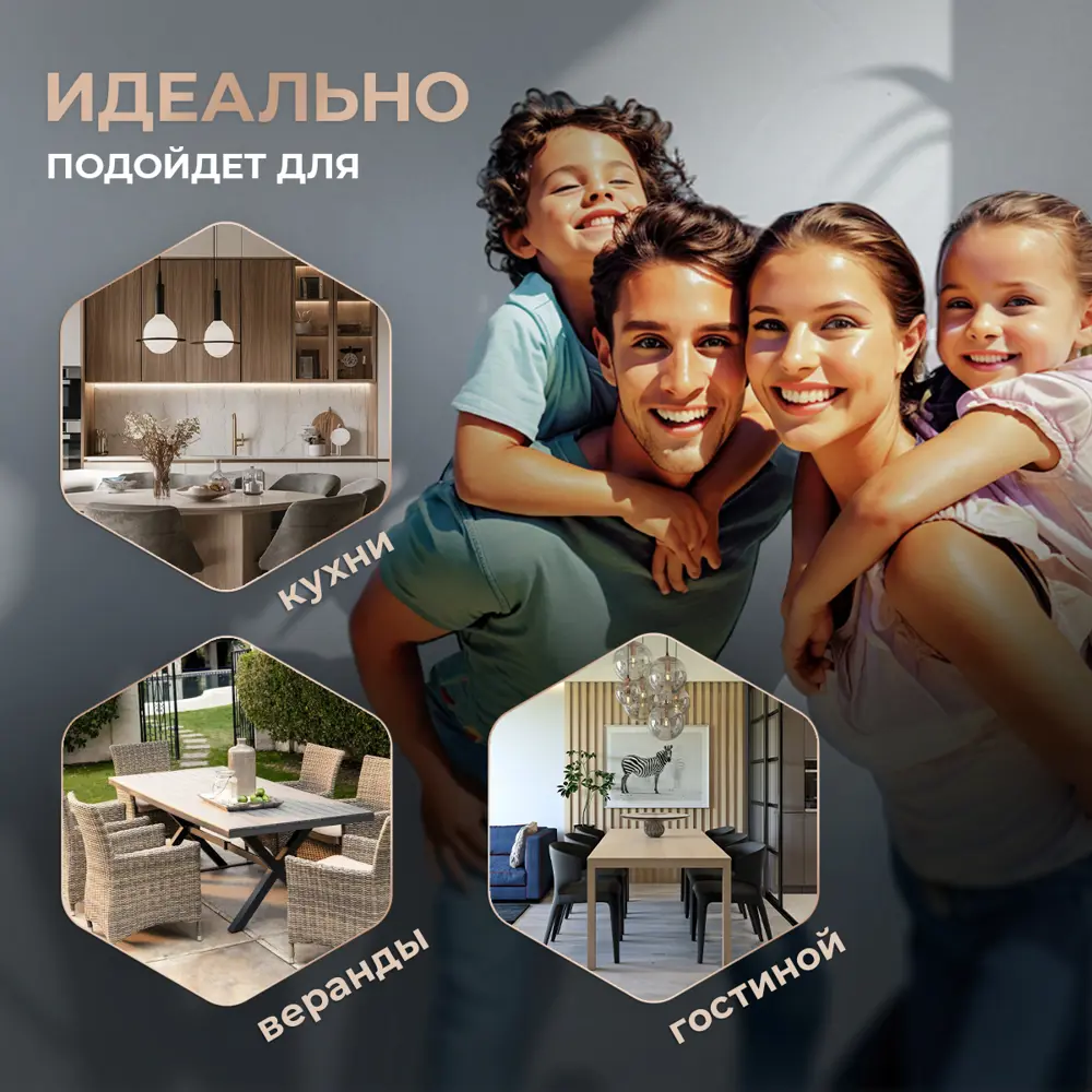 Фото 7 Стол круглый Tetchair Manzana 80x75x80 см ЛДСП цвет мрамор Фото 7 Стол круглый Tetchair Manzana 80x75x80 см ЛДСП цвет мрамор