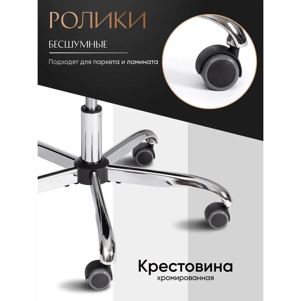 Фото 6 Офисное кресло Tetchair Oxford 51x125x52 см ткань цвет серый Фото 6 Офисное кресло Tetchair Oxford 51x125x52 см ткань цвет серый
