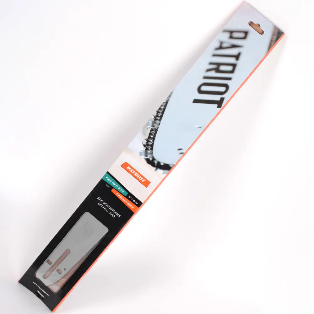 Фото 4 Шина для цепной пилы Patriot P180SPEA041 45 %%99659%% см Фото 4 Шина для цепной пилы Patriot P180SPEA041 45 %%99659%% см