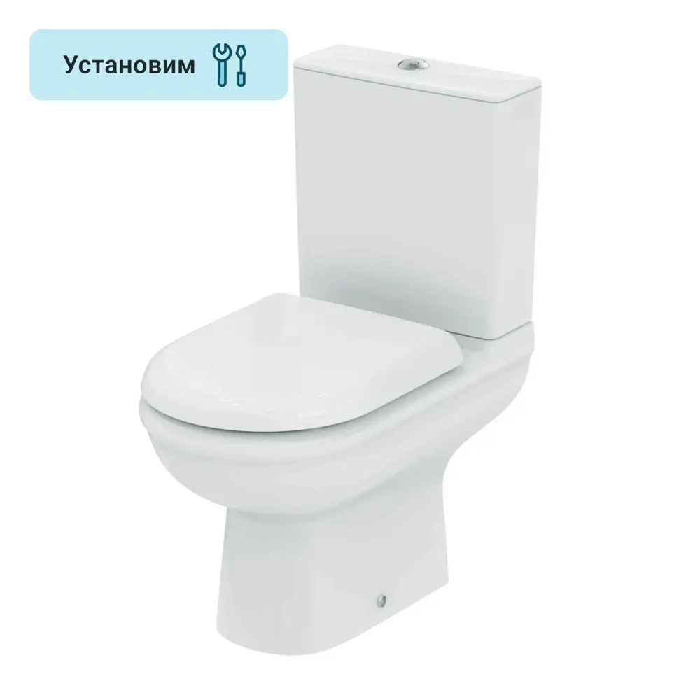 Фото Унитаз-компакт Ideal Standard Exacto универсальный выпуск двойной слив Фото Унитаз-компакт Ideal Standard Exacto универсальный выпуск двойной слив