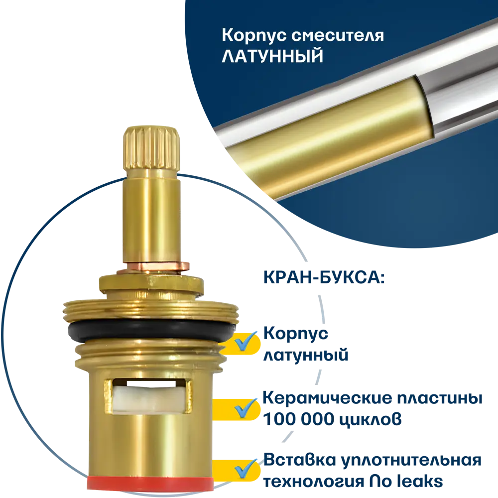 Фото 10 Смеситель для ванны Eleanti Coral 0402.886 двухвентильный с душевой лейкой цвет хром Фото 10 Смеситель для ванны Eleanti Coral 0402.886 двухвентильный с душевой лейкой цвет хром
