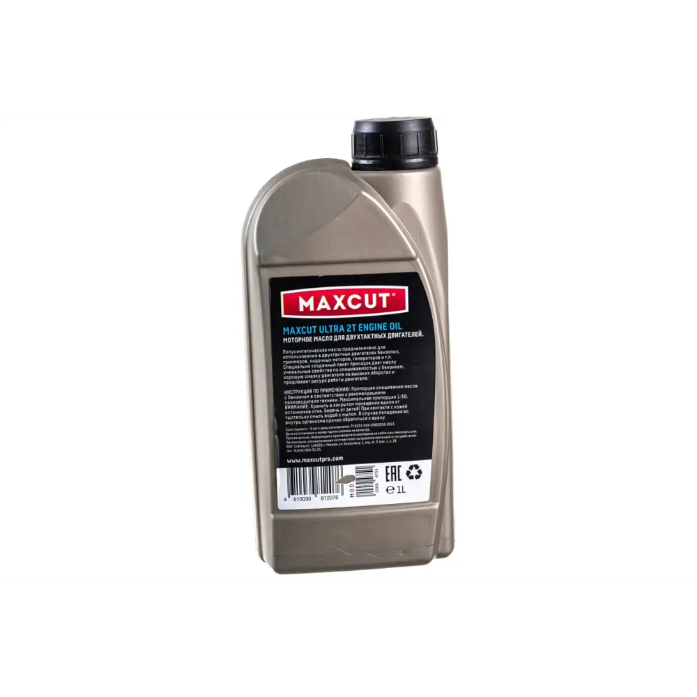 Фото Моторное масло Maxcut Ultra Semi-Synthetic 2Т полусинтетическое 1 л