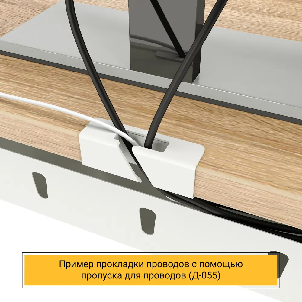 Фото Письменный стол ПС-26609.70x140:CC.25/04-03 Zamm Формат (Тип 3) 140x75x70 см Металл цвет бежевый