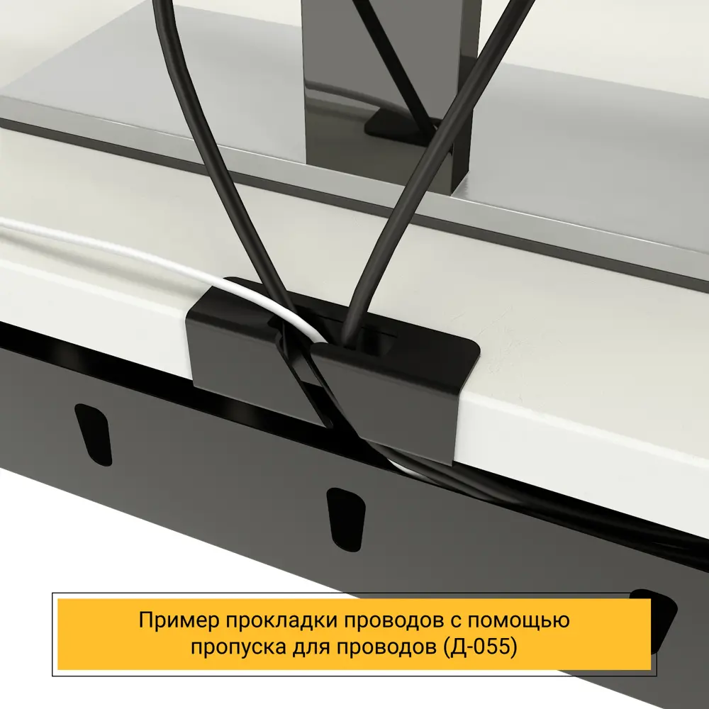 Фото 4 Письменный стол ПС-26609.70x120:AA.25/05-03 Zamm Формат (Тип 3) 120x75x70 см Металл цвет белый