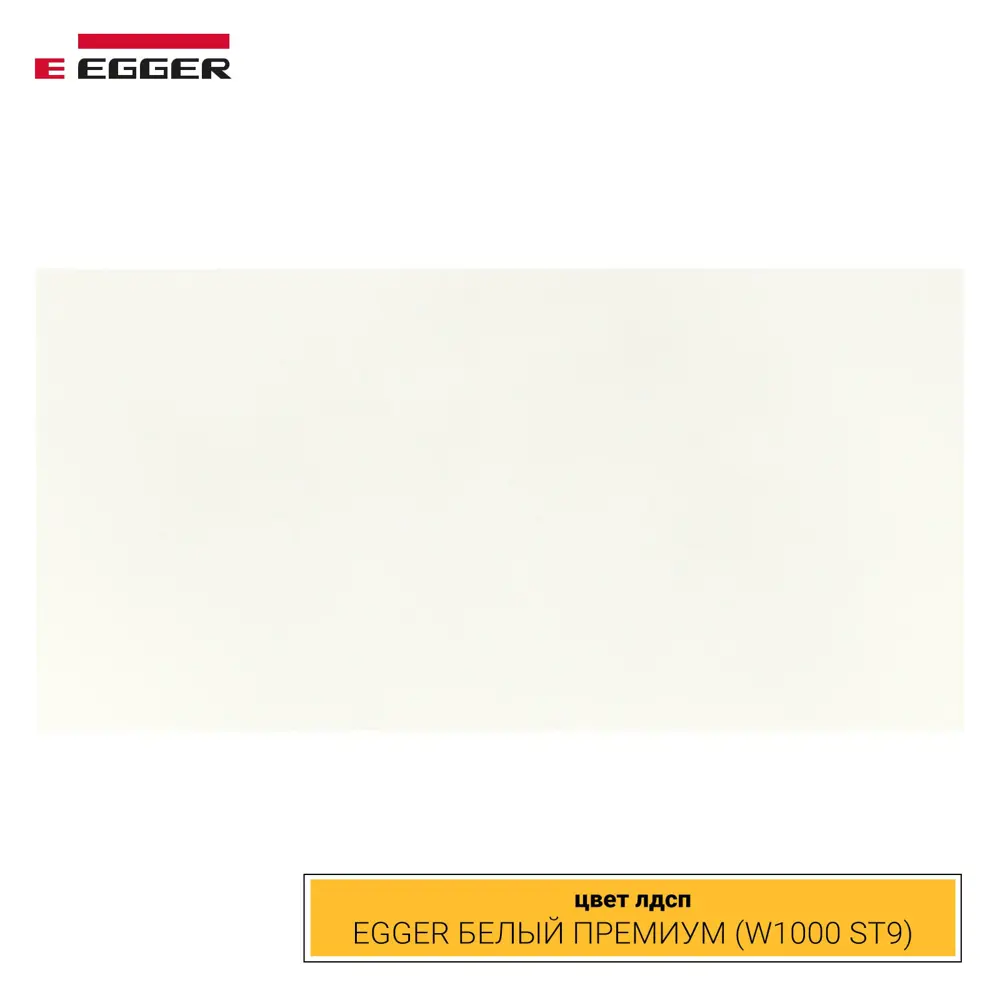 Фото 4 Письменный стол ПС-26792.70x100:AA.25/05-03 Zamm Тандем (Тип 3) 100x75x70 см Металл цвет белый