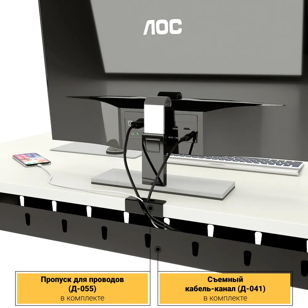 Фото 6 Письменный стол ПС-28449.70x120:AA.25/05-03 Zamm Альфа (Тип 3) 120x75x70 см Металл цвет белый Фото 6 Письменный стол ПС-28449.70x120:AA.25/05-03 Zamm Альфа (Тип 3) 120x75x70 см Металл цвет белый