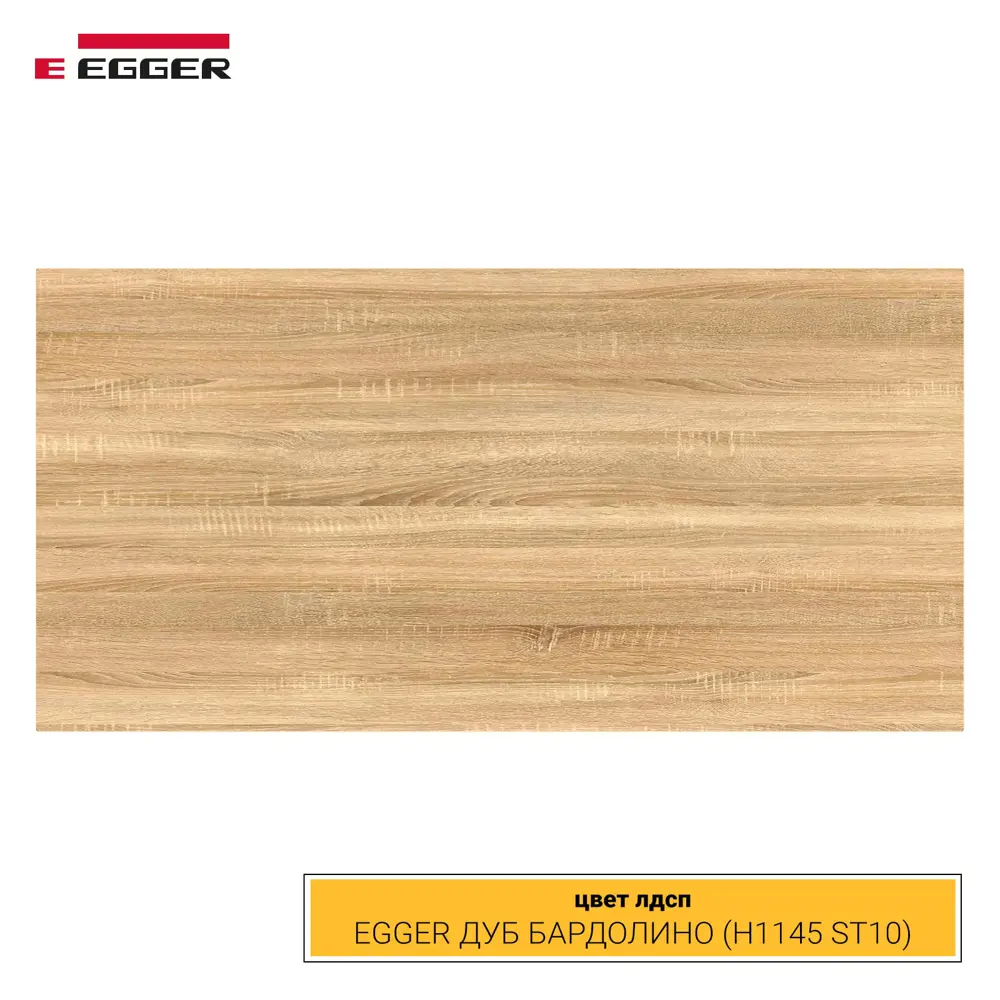 Фото Письменный стол ПС-28447.70x120:CC.25/05-01 Zamm Альфа (Тип 1) 120x75x70 см Металл цвет бежевый