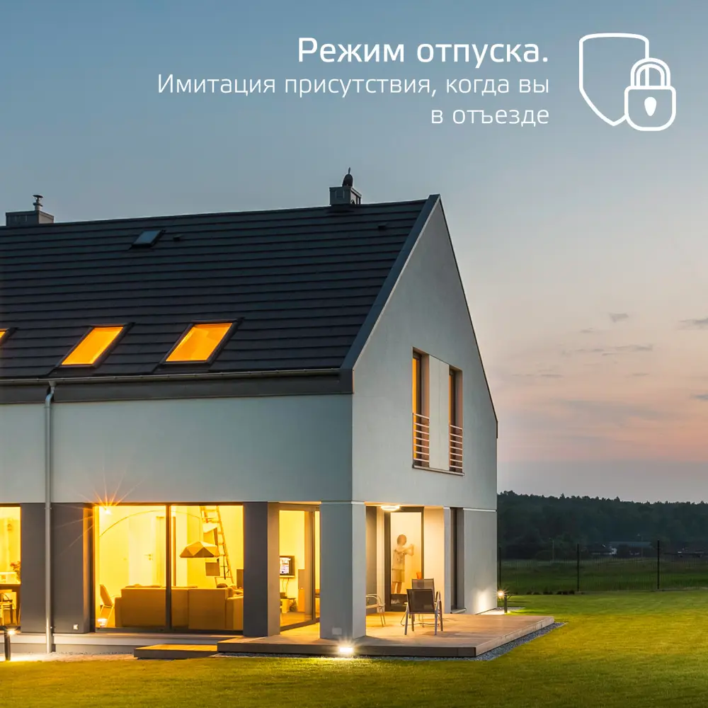 Фото 7 Светодиодная лента Gauss 5010122 54 диод 4 Вт/м 12 В 52 мм IP20 3 м изменение цвета RGB свет Фото 7 Светодиодная лента Gauss 5010122 54 диод 4 Вт/м 12 В 52 мм IP20 3 м изменение цвета RGB свет