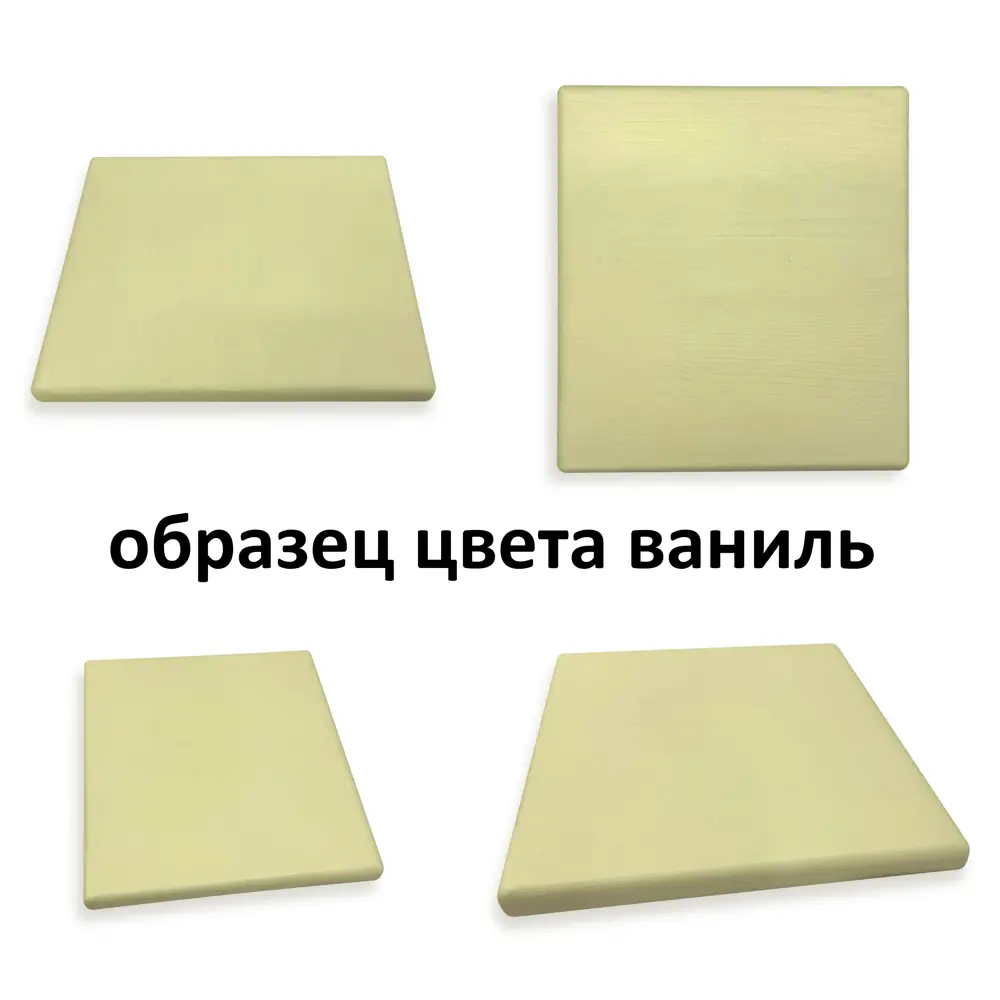 Фото 4 Кровать Solarius Tahta-spin120-200van 130 x 101 x 210 см сосна цвет бежевый