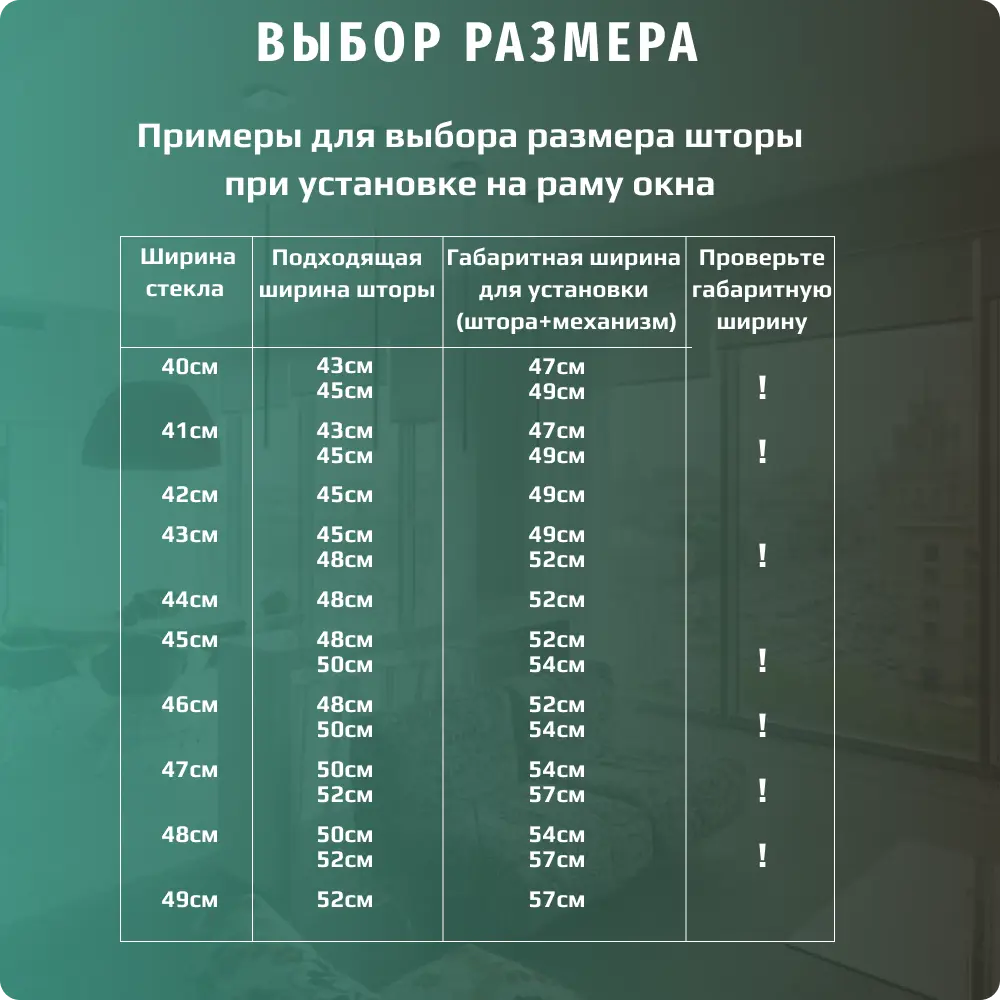 Фото 16 Рулонная штора ДекоМаркет однотонная 73x190 см цвет кремовый Фото 16 Рулонная штора ДекоМаркет однотонная 73x190 см цвет кремовый