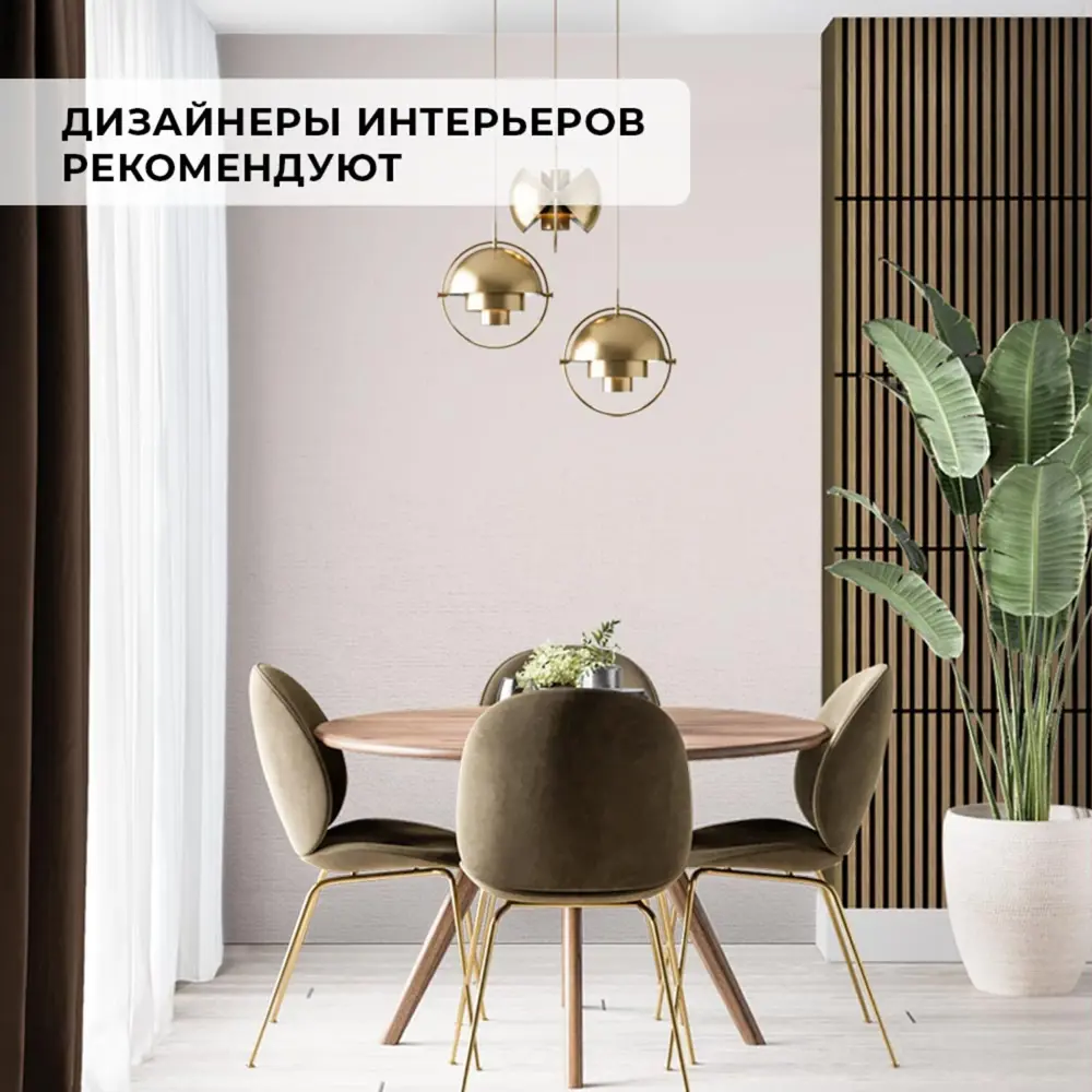 Фото 10 Обои флизелиновые Verol Обои флизелиновые компаньоны бежевые 1.06 м бежевые 17-ФОК-001-10/03298 Фото 10 Обои флизелиновые Verol Обои флизелиновые компаньоны бежевые 1.06 м бежевые 17-ФОК-001-10/03298