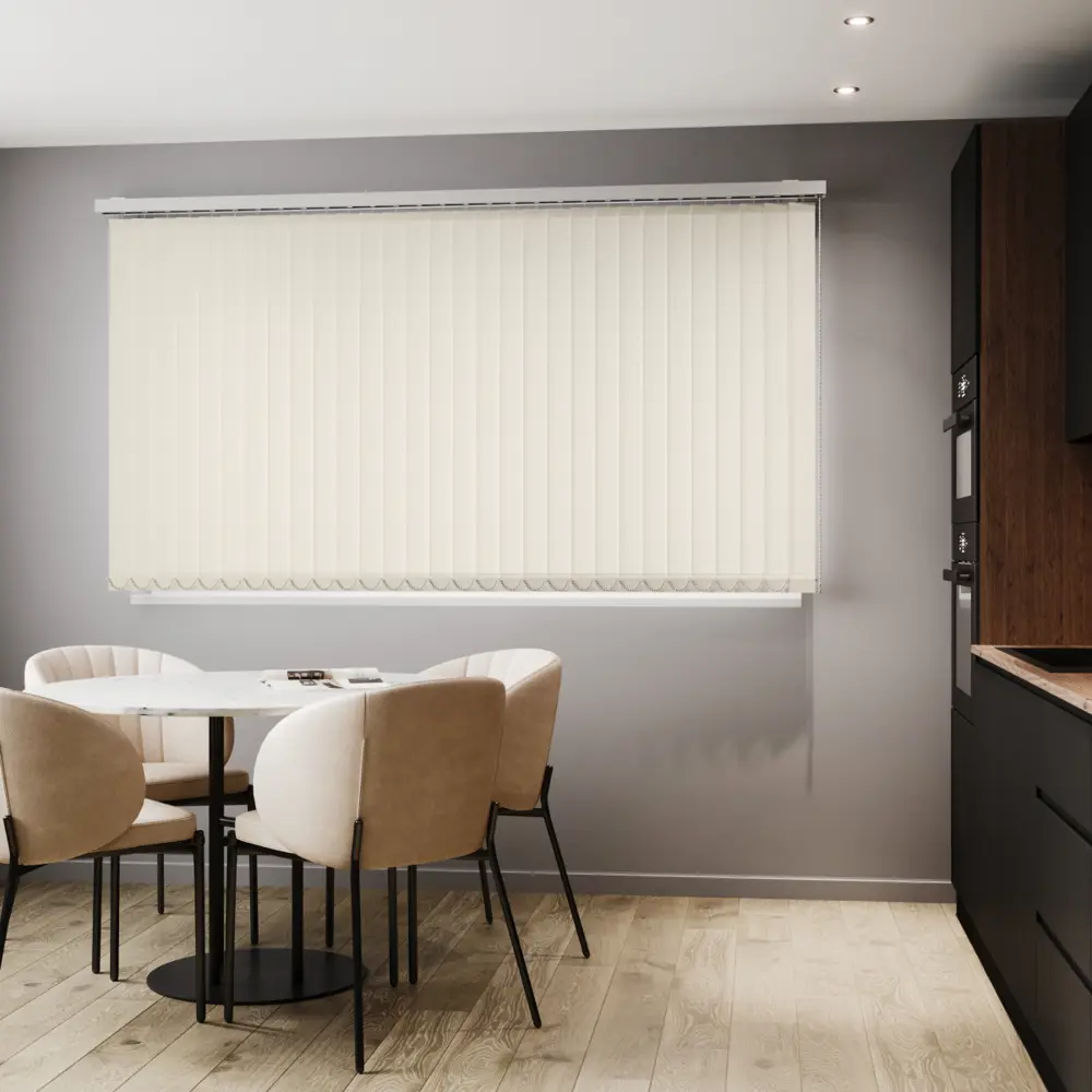 Фото Комплект вертикальных жалюзи Унистайл VZHBEZHE 210x135 см алюминий цвет бежевый Фото Комплект вертикальных жалюзи Унистайл VZHBEZHE 210x135 см алюминий цвет бежевый