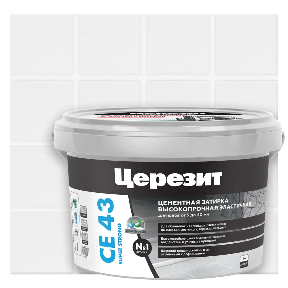 Фото Затирка для широких швов Церезит CE 43 Super Strong цвет дымчато-белый 2 кг Фото Затирка для широких швов Церезит CE 43 Super Strong цвет дымчато-белый 2 кг