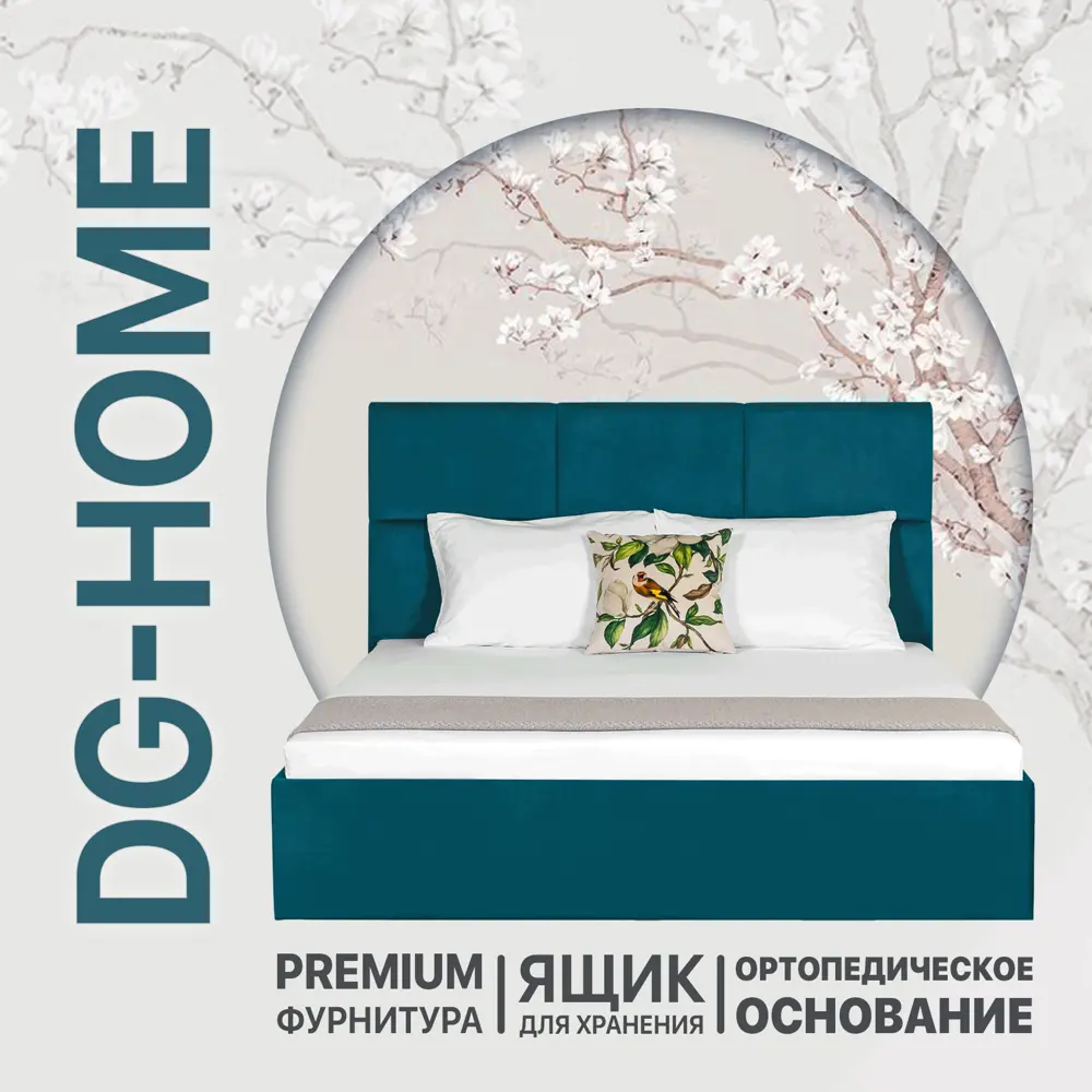 Фото Кровать двуспальная Dg-home Ами 206x109x207 см велюр цвет изумрудный Фото Кровать двуспальная Dg-home Ами 206x109x207 см велюр цвет изумрудный