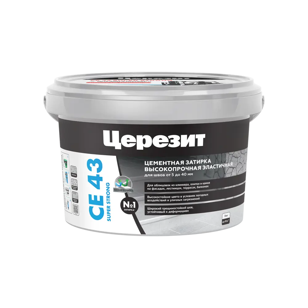 Фото 2 Затирка цементная Церезит CE 43 Super Strong цвет тёмно-коричневый 2 кг Фото 2 Затирка цементная Церезит CE 43 Super Strong цвет тёмно-коричневый 2 кг