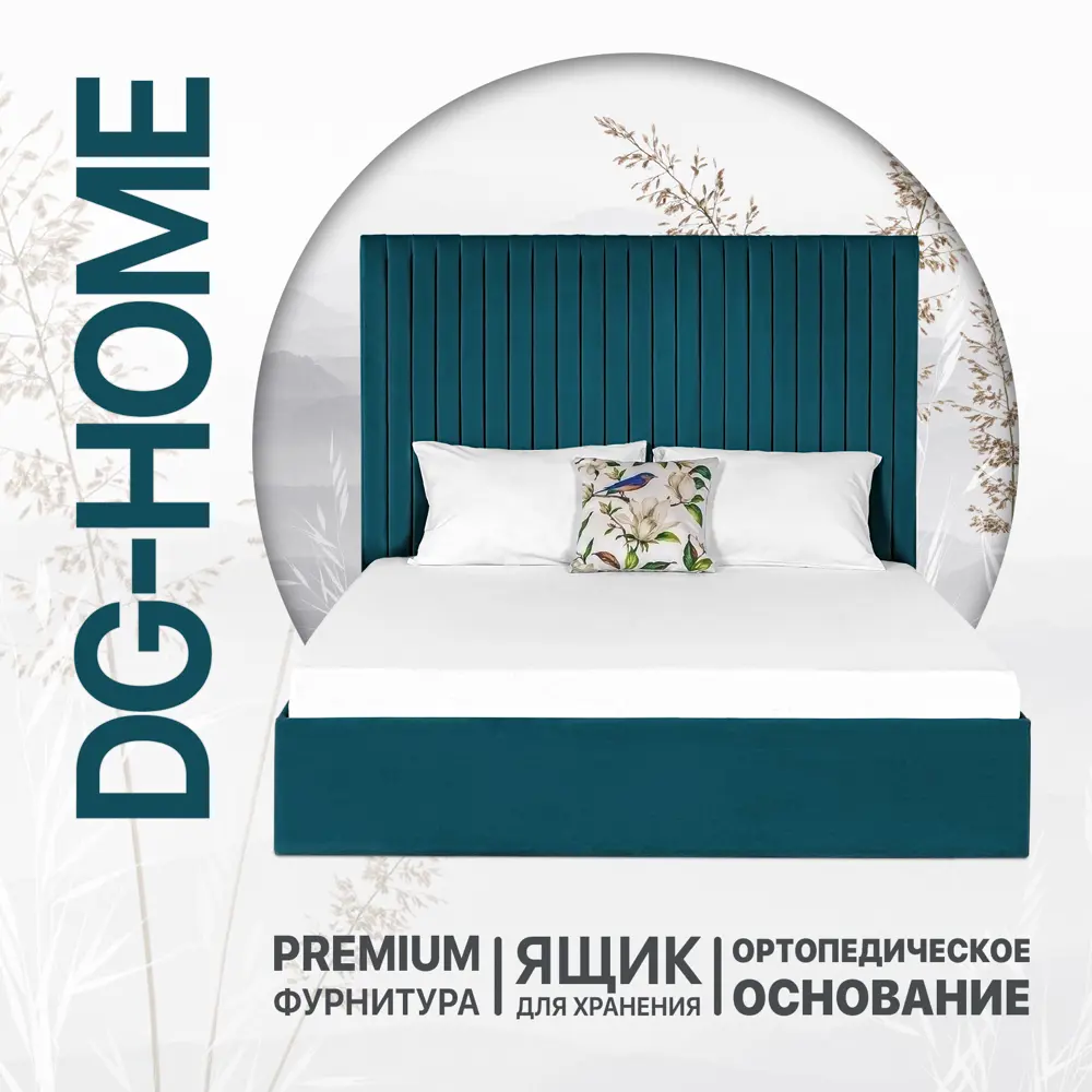 Фото Кровать двуспальная Dg-home Amore 166x140x207 см велюр цвет изумрудный Фото Кровать двуспальная Dg-home Amore 166x140x207 см велюр цвет изумрудный