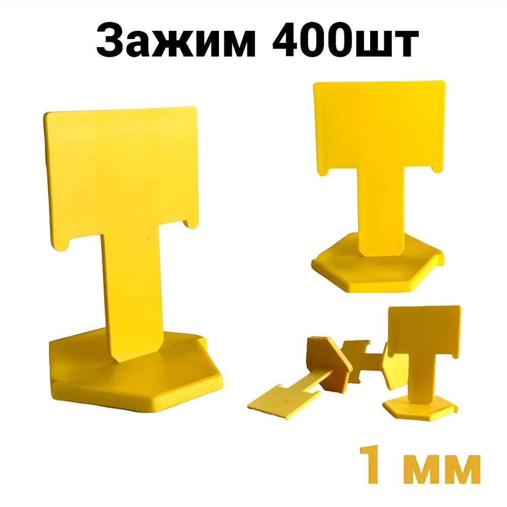 Фото Система выравнивания плитки Accurate зажим 1 мм 400 штук Фото Система выравнивания плитки Accurate зажим 1 мм 400 штук
