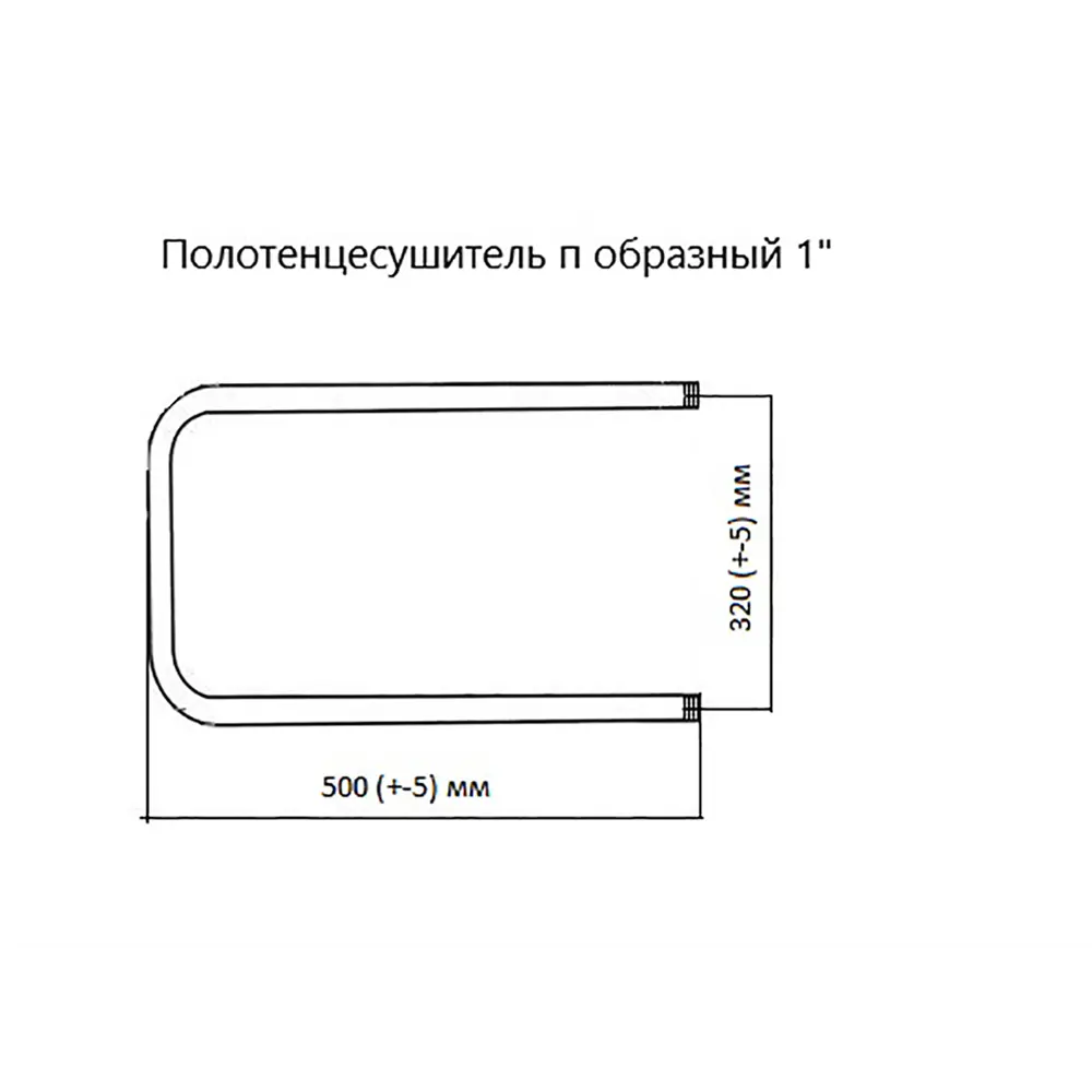 Фото 2 Полотенцесушитель водяной u-образный Волпро 35x50 см боковая универсальная подводка оцинкованная сталь белый Фото 2 Полотенцесушитель водяной u-образный Волпро 35x50 см боковая универсальная подводка оцинкованная сталь белый