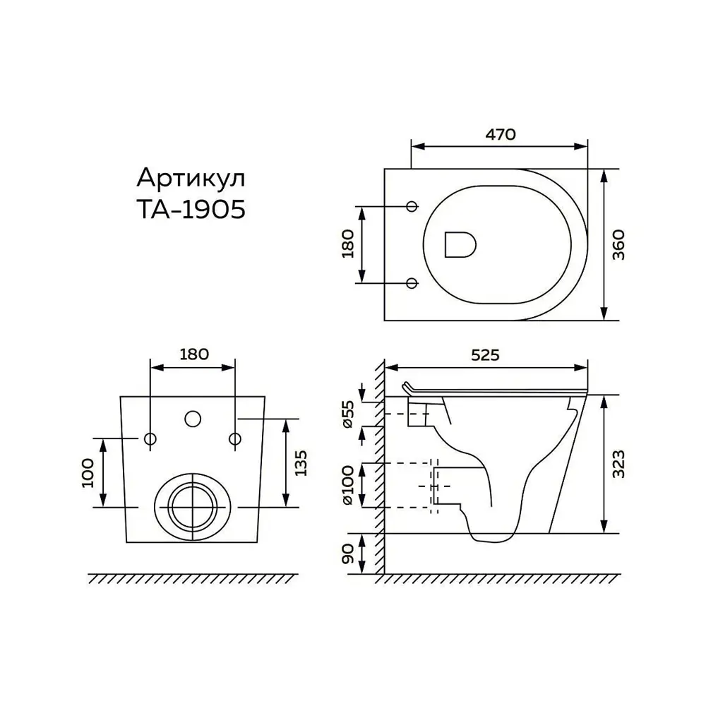 Фото 7 Унитаз подвесной Toni arti TA-1905 безободковый с сиденьем микролифт