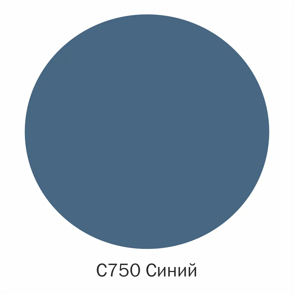 Фото 4 Затирка эпоксидная DEFENCE CHEMICALS C750 1 кг синий Фото 4 Затирка эпоксидная DEFENCE CHEMICALS C750 1 кг синий