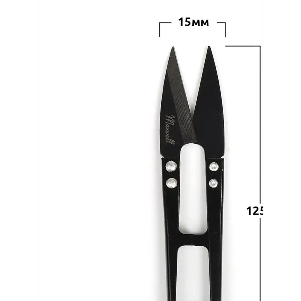 Фото Ножницы перекусы Maxwell Black 125мм S112 уп.12шт MAXW.180069 Фото Ножницы перекусы Maxwell Black 125мм S112 уп.12шт MAXW.180069