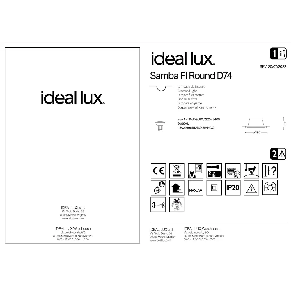 Фото 4 Светильник точечный встраиваемый Ideal Lux Samba 150130 под отверстие 130 мм 3 м² цвет белый Фото 4 Светильник точечный встраиваемый Ideal Lux Samba 150130 под отверстие 130 мм 3 м² цвет белый