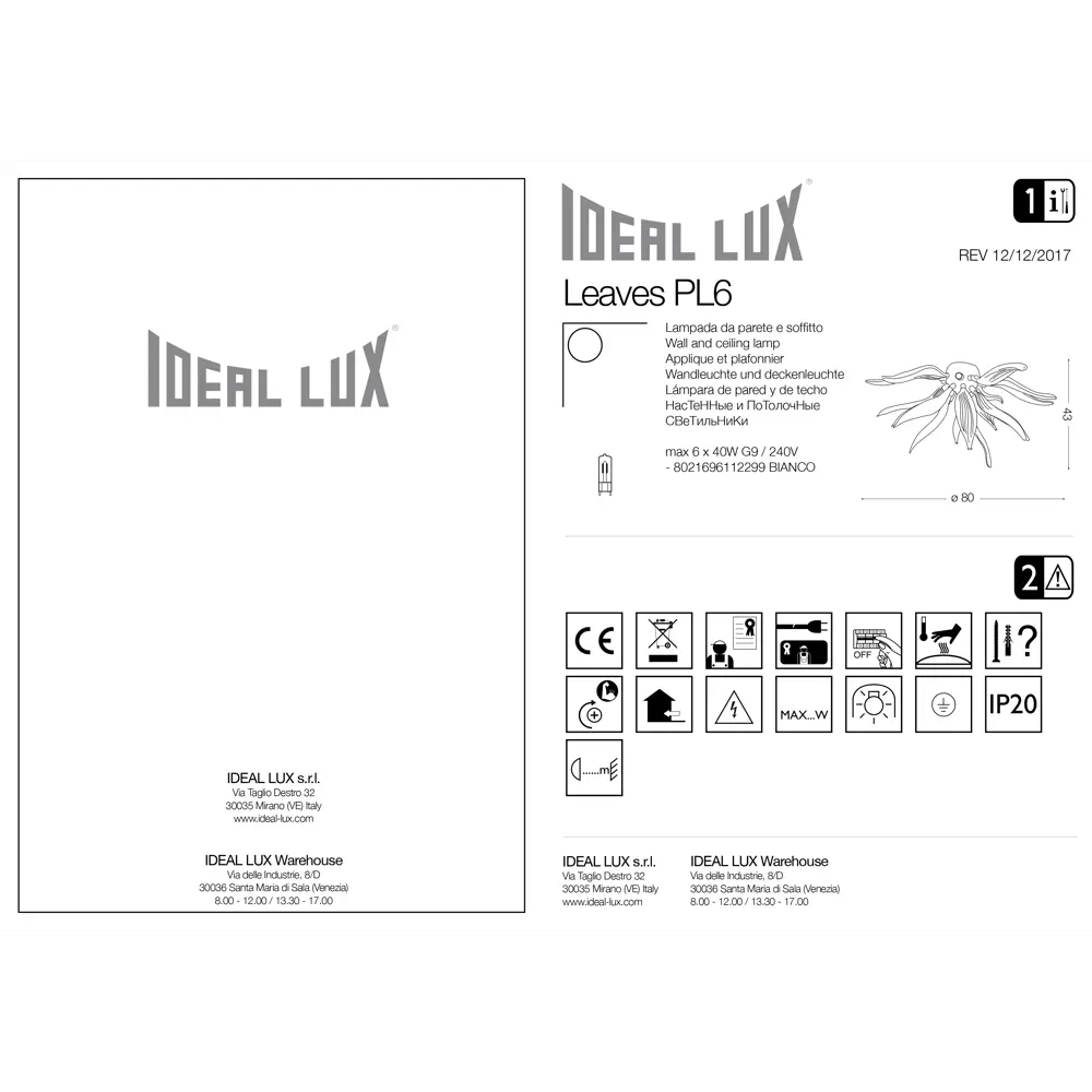 Фото Люстра потолочная Ideal lux Leaves 112299 6 ламп 10 м² цвет белый Фото Люстра потолочная Ideal lux Leaves 112299 6 ламп 10 м² цвет белый