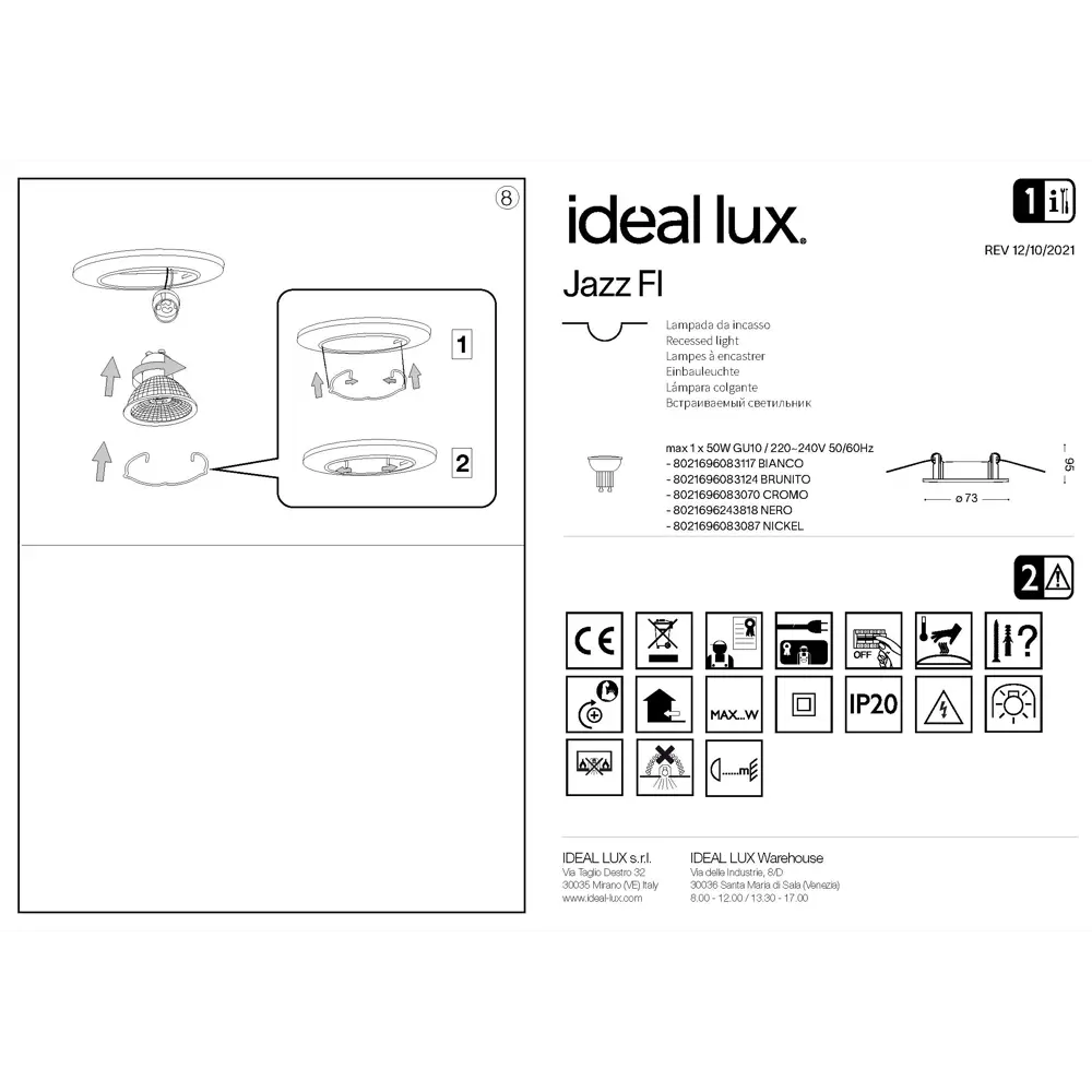 Фото 2 Светильник точечный встраиваемый Ideal lux Jazz 083117 под отверстие 60 мм GU10 цвет белый Фото 2 Светильник точечный встраиваемый Ideal lux Jazz 083117 под отверстие 60 мм GU10 цвет белый